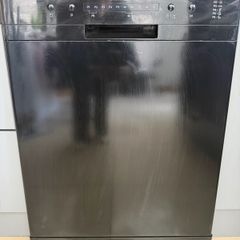 logik dishwasher