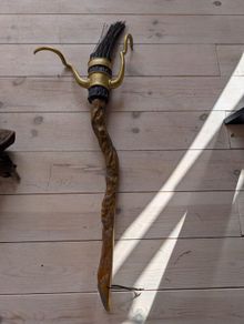 Harry Potter broom