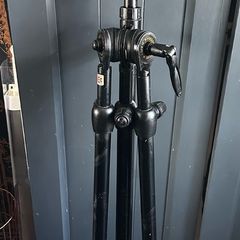 Uniloc Tripod