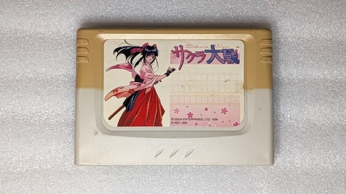 Sega Saturn Backup Memory Cart