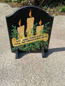 Double Sided Hand Painted Wooden Fire screen