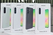 Samsung A56 Samsung A56 Samsung A56 Samsung A56 A56 A56 A56 A56 A56 A56