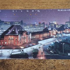 Japan NTT Phonecard "Tokyo Station", 1990, used, no. 230-189 - free standard postage