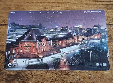 Japan NTT Phonecard "Tokyo Station", 1990, used, no. 230-189 - free standard postage