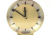 Mid Century Kienzle clock