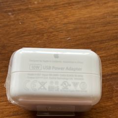 USB Power Adapter For Canada / America