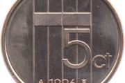 1989 Holland coin 5 Guilders (Queen Beatrix)