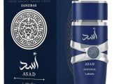Lattafa Asad Zanzibar 100ml