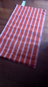 Ikea Rug