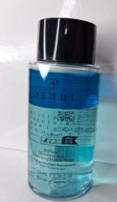 Avant - Bi-Phase Hyaluronic Acid Rejuvenating Micellar Water - 100ml