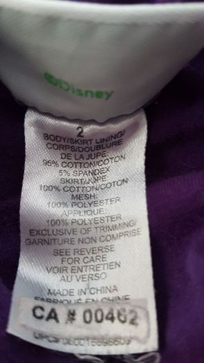 Disney Tinker Bell Dress