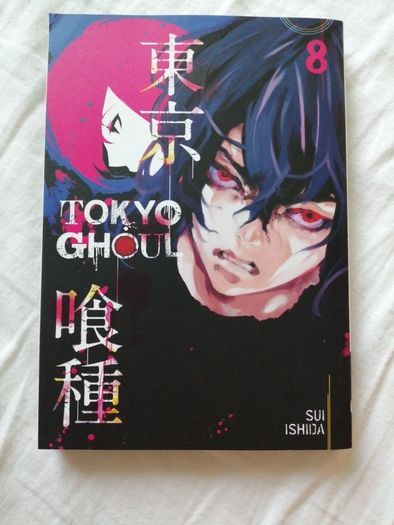 Tokyo Ghoul manga