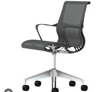 ergonomic office chair
