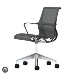 ergonomic office chair