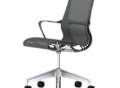 ergonomic office chair