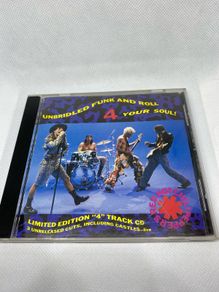 Rare Red Hot Chili Peppers EP!