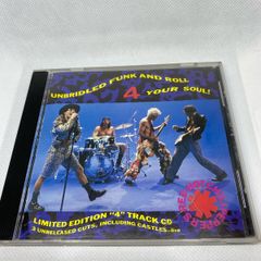 Rare Red Hot Chili Peppers EP!