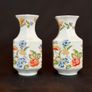 Aynsley Cottage Garden Bud Vase Image 4