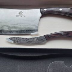 Kitchen knives (set). New, in packaging. Sharp and comfortable