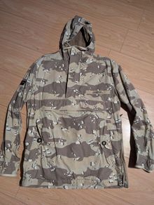 Superdry jacket Size S