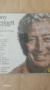 Tony Bennett - Duets.