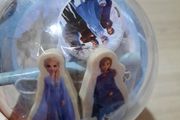 brand new girls Disney frozen stationery set