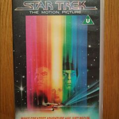 Sci fi VHS Star Trek The Motion Picture