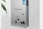 8L Gas Propane Instant Tankless Hot Water Heater Boiler