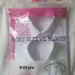 BNWT Dunnes 2x White school blouses, size: 9-10  years