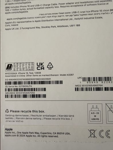 iPhone 16 - 128 GB unlocked to any network