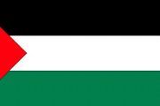 25x Large Palestine flags 5 x 3 foot