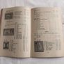 Illustrated Catalogue of Postage Stamps of the Reign of King George VI (1948)  very good condition Image 5