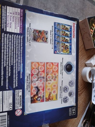 Bandai 2021 Digimon TCG Card Game Gift Box