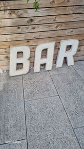 Vintage bar sign