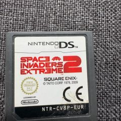 Space Invaders Extreme 2 ds game