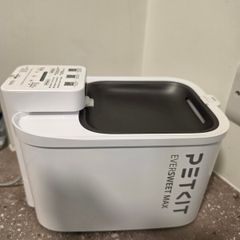 PETKIT Eversweet Max Smart Pet Water Fountain Stainless Steel App Controlled