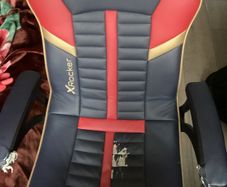 Gaming chair