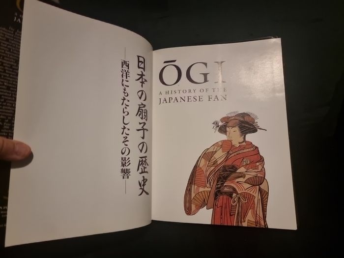 Ogi A History Of The Japanese Fan (hardcover)