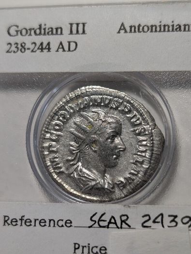 Roman Silver Antoninianus