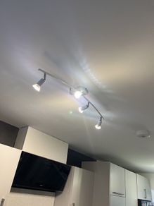 X2 kitchen spotlights