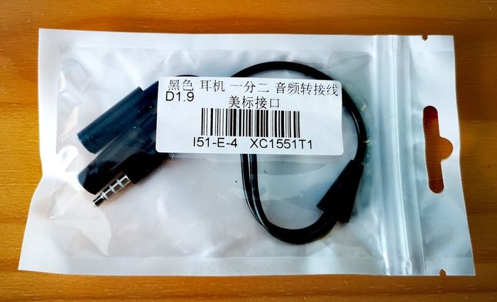 Audio Stereo Plug 3.5mm 1 Male to 2 Female Adapter Cable Splitter microphone and headphone