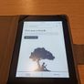 Kindle Paperwhite 7th Gen without Ads Image 2