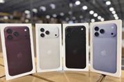 iPhone 18 pro iPhone 18 pro max