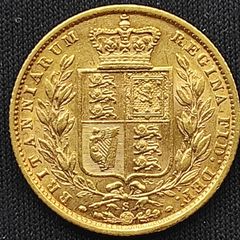 Gold coin Sovereign 1877