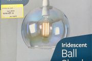 Glass ball shade only