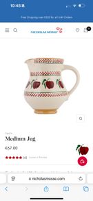 Nicholas Mosse Medium Apple Jug