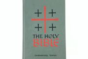 Vintage Bible confraternity version