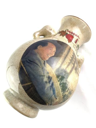 Rare vintage cultural revolution Chinese vase