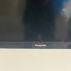 T.v
