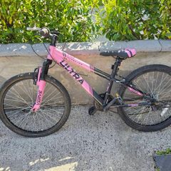 Girls Bike